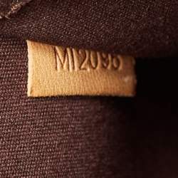 مملوكة مسبقًا Louis Vuitton Amarante Monogram Vernis Alma GM Bag