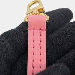 Louis Vuitton Ecru Beige Pink Jacquard Since 1854 Noe Purse Shoulder Bag