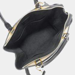 Louis Vuitton Bicolor Monogram Empreinte Petit Palais PM Bag