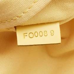 Pre Owned Louis Vuitton Yellow Canvas Cabas Ipanema GM Bag