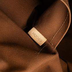 Louis Vuitton Brown Monogram Canvas Palermo GM Handbag