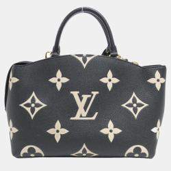 Louis Vuitton Bicolor Monogram Empreinte Petit Palais PM Handbag