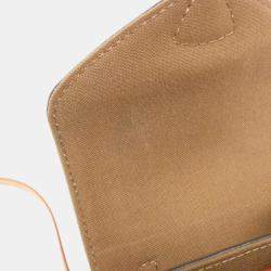 Louis Vuitton Brown Monogram Montsouris BB Backpack