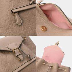 Louis Vuitton Tourterelle Monogram Empreinte Leather Montsouris PM Backpack
