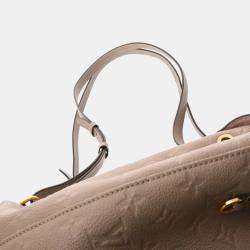 Louis Vuitton Tourterelle Monogram Empreinte Leather Montsouris PM Backpack