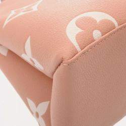 Louis Vuitton Rose Trianon Monogram Empreinte Petit Palais PM Handbag