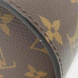 Pre Owned Louis Vuitton Everyday LV Coffee Cup Shoulder Bag
