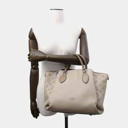 Pre Owned Louis Vuitton Galet Monogram Mahina Leather Haumea Tote Bag