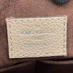 Pre Owned Louis Vuitton Galet Monogram Mahina Leather Haumea Tote Bag