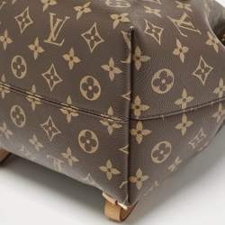 Louis Vuitton Monogram Canvas Montsouris PM Backpack