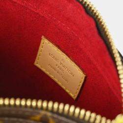 Pre Owned Louis Vuitton Monogram Viva Cite PM Crossbody Bag 