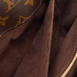 Pre Owned Louis Vuitton Monogram Canvas Pochette Métis East West Bag