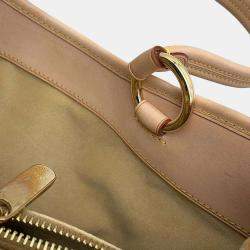 Louis Vuitton Brown Monogram Etoile Shopper  
