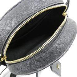 Louis Vuitton Black Monogram Empreinte Boite Chapeau Souple MM Shoulder Bag 