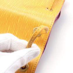Louis Vuitton Yellow Epi Leather Noe Drawstring Shoulder Bag