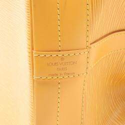 Louis Vuitton Yellow Epi Leather Noe Drawstring Shoulder Bag