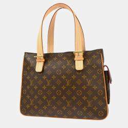 Louis Vuitton Brown Monogram Multipli Cite Tote Bag