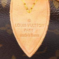 Louis Vuitton Brown Monogram Canvas Keepall 50 Shoulder Bag