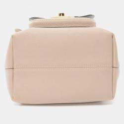 Louis Vuitton Beige Monogram Leather Lockme Bucket Bag