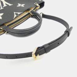 Louis Vuitton Bicolor Leather Monogram Petit Palais PM Handbag