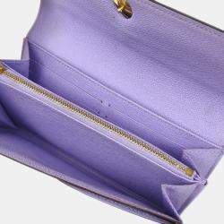 Louis Vuitton Multicolor Monogram Portefeuille Sarah Wallet
