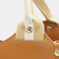 Louis Vuitton Beige Monogram Canvas Leather Sac Mini Catherine Bag