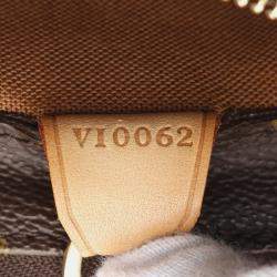 Pre Owned Louis Vuitton Brown Monogram Canvas Cabas piano Shoulder Bag