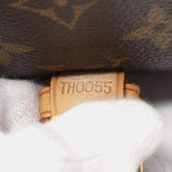Louis Vuitton Sologne Brown Monogram Canvas Crossbody Bag