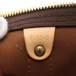 Louis Vuitton Keepall 55 Brown Monogram Leather Travel Bag 