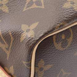 Pre Owned Louis Vuitton Nano Noe Brown Monogram Drawstring Bag 