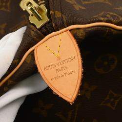 Louis Vuitton Keepall 55 Brown Monogram Canvas Travel Bag
