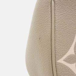 Louis Vuitton Bicolor Monogram Empreinte Bagatelle Shoulder Bag