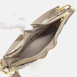 Louis Vuitton Bicolor Monogram Empreinte Bagatelle Shoulder Bag