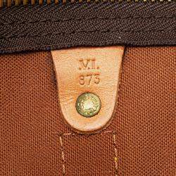 Louis Vuitton Brown Monogram Keepall Bandouliere 55