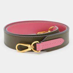 Louis Vuitton Tuileries Besace Khaki/Pink Monogram Canvas Bag