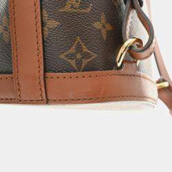 Louis Vuitton Monogram Reverse Dauphine Brown Canvas Backpack