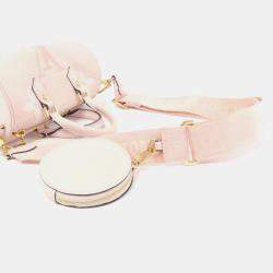 Louis Vuitton Monogram Empreinte (By The Pool) Papillon Bb Shoulder Bag
