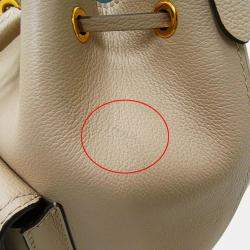 Louis Vuitton Handbag Shoulder 2Way Calfskin Rock Me Bucket Nv Greige