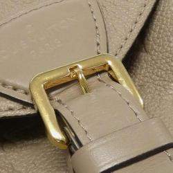 Louis Vuitton Monogram Empreinte Montsouris Pm Backpack