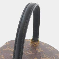 Pre Owned Louis Vuitton Cannes Brown Monogram Reverse Canvas Shoulder Bag