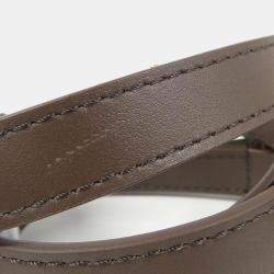 Louis Vuitton Everyday Lv Coffee Cup Shoulder Bag