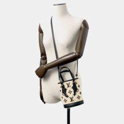 Louis Vuitton Monogram Nano Baguette Black Shoulder Bag