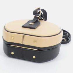 Louis Vuitton Petite Boite Chapeau Bag