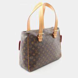 Pre Owned Louis Vuitton Multipli Cite Brown Monogram Canvas Handbag 
