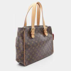 Louis Vuitton Multiplicity Monogram