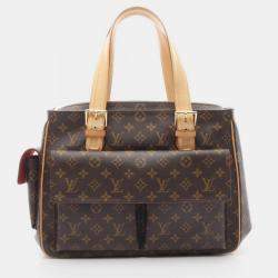 Louis Vuitton Multiplicity Monogram