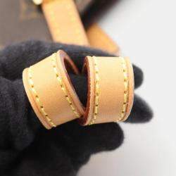 Louis Vuitton Vavinpm Monogram