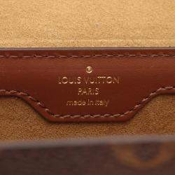 مملوكة مسبقًا حقيبة كتف متصالبة بسلسلة لويس فيتون بابيلون ترانك نمط مونوغرام