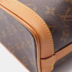 Pre Owned Louis Vuitton Milk Box Brown Monogram Canvas Shoulder Bag