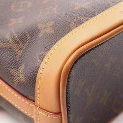 Pre Owned Louis Vuitton Milk Box Brown Monogram Canvas Shoulder Bag